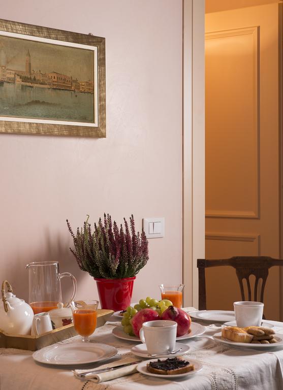 Molino Stucky Flat Apartment Venice Exterior photo
